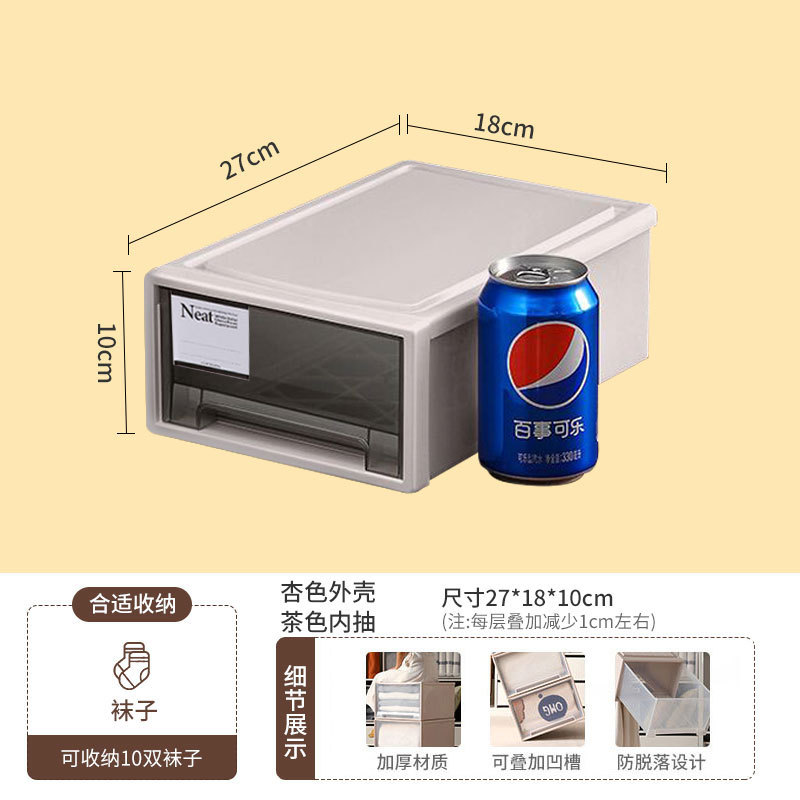 套装化妆品收纳盒含多层设计适配