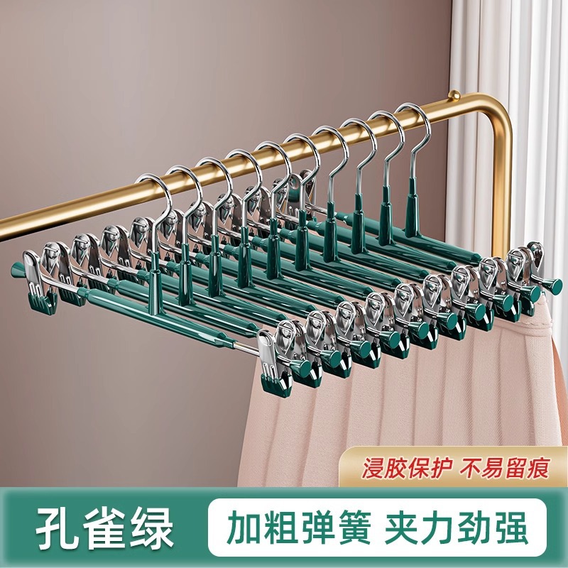 裤架夹子裤夹衣架裤子专用家用无痕强力防滑jk挂衣不锈钢裙夹晾晒