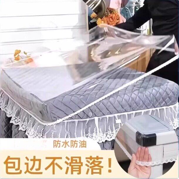 透明胶带垫pvc桌布防水防油防烫