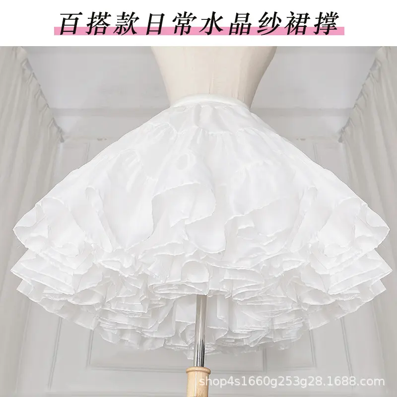 云朵撑Lolita裙撑45CM日常撑35CM无骨软纱洛丽塔衬裙狗短蓬蓬裙