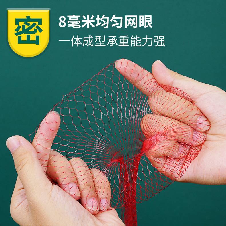 水果网袋包装核桃蔬菜塑料网兜加厚网眼袋子尼龙小网兜手提编织袋