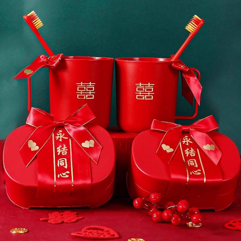 结婚洗漱牙刷杯婚礼陪嫁情侣杯子
