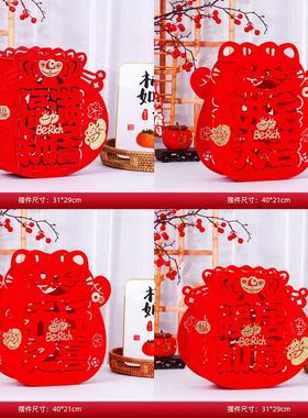 乔迁之喜新居布置装饰品立体摆件