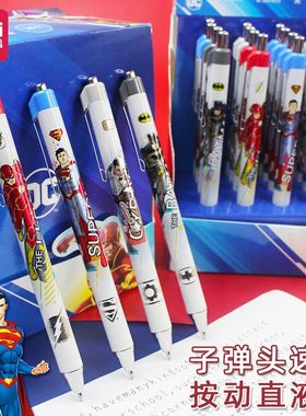得力正义联盟系列中性笔按动笔速干黑色学生办公笔刷题考试SF108