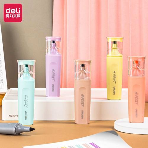 得力S616荧光标记笔莫兰迪闪光笔