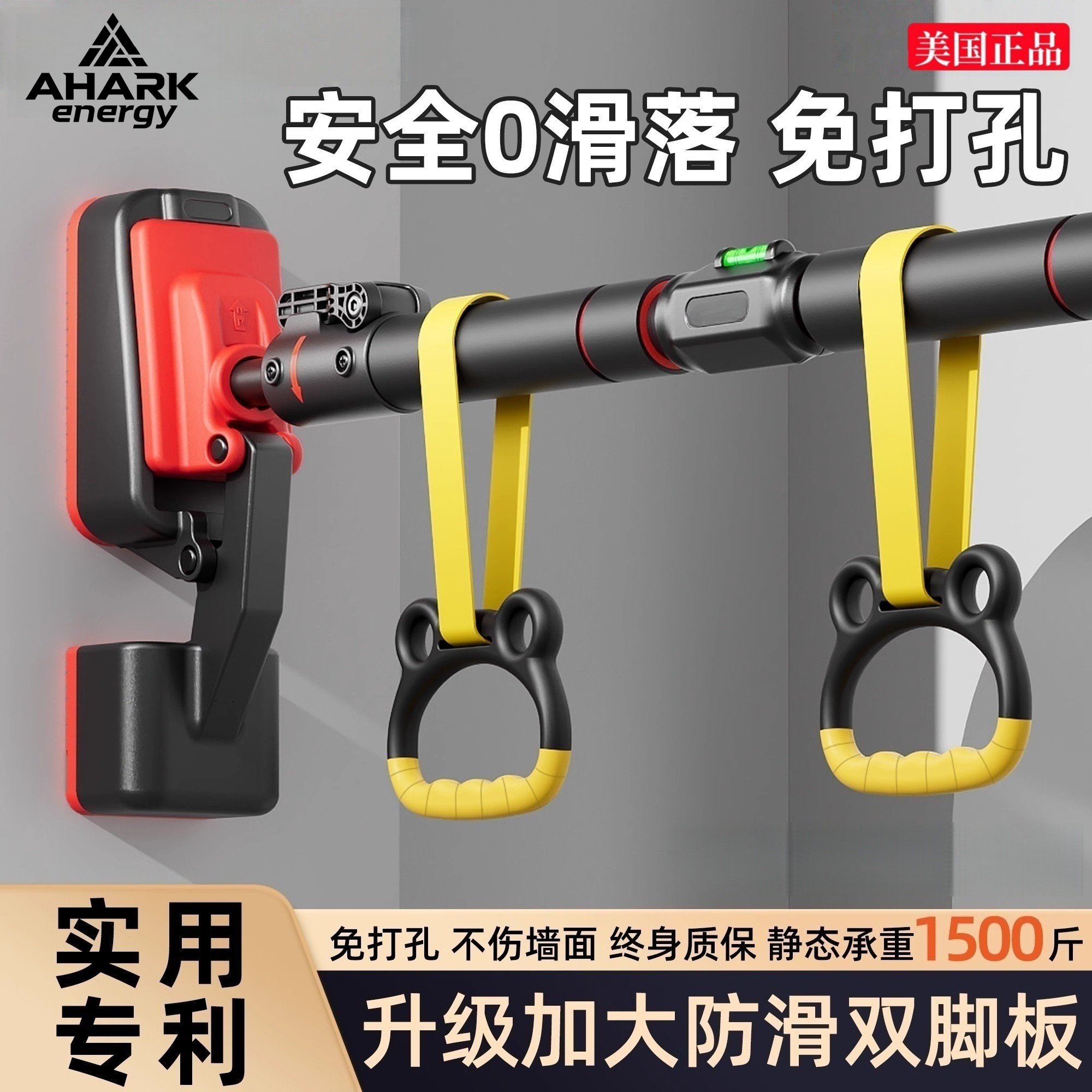 家用室内单杠儿童吊环吊杠家用