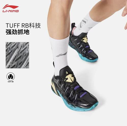 李宁吉米巴特勒䨻科技篮球鞋