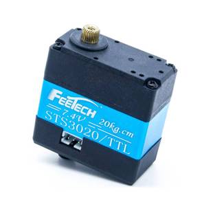 飞特20KG大扭矩磁编码360度ST3020双轴机械臂FEETECH串行总线舵机