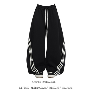 大码美式复古三条杠运动卫裤子女2025年春季设计感宽松休闲阔腿裤