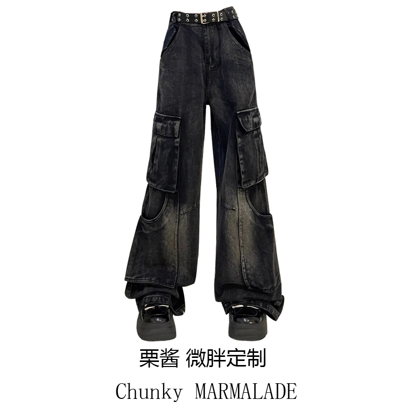 大码高腰直筒工装牛仔裤
