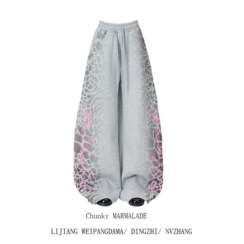 【赠送运费险】小红书博主推荐