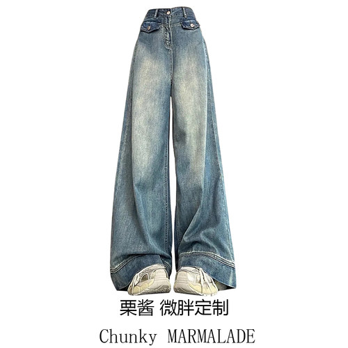 梨形身材宽松显瘦直筒牛仔裤