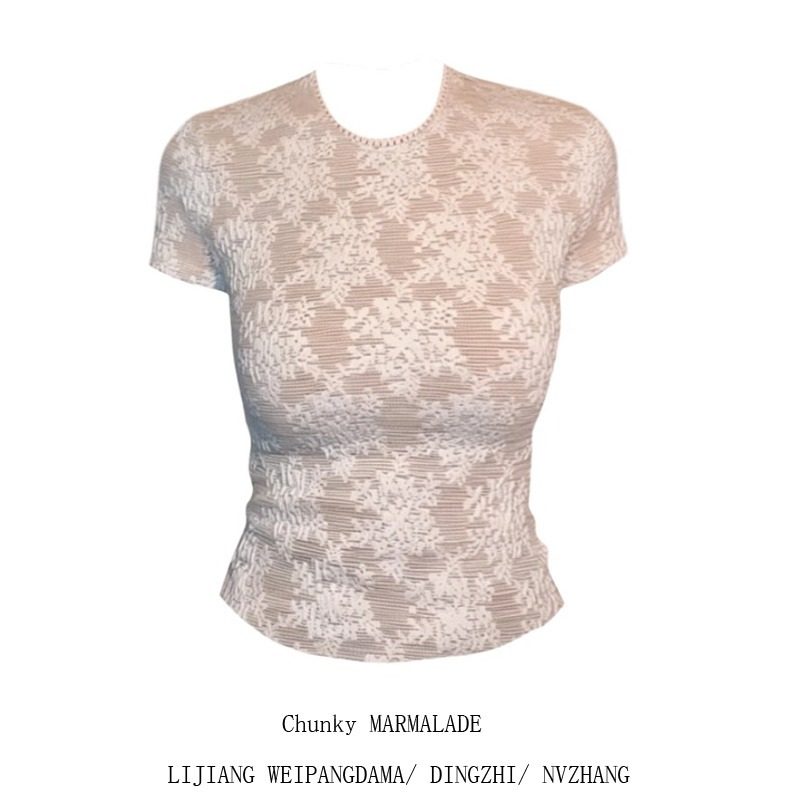 大码胖妹妹纯欲辣妹白色蕾丝短袖T恤女2026新款修身显瘦正肩上衣,女装/女士精品,大码内搭,淘宝优惠券,粉丝福利购,淘宝优惠卷
