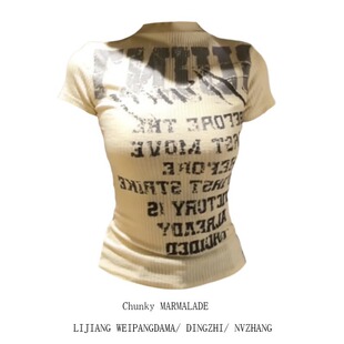 设计感堆堆领辣妹上衣 t恤2026夏季 大码 胖妹妹多巴胺黄色正肩短袖