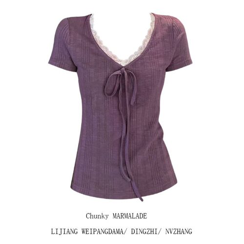 【赠送运费险】小红书博主推荐