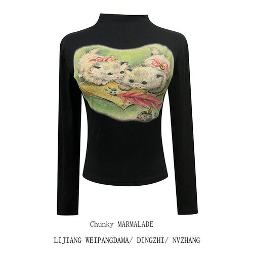 【赠送运费险】小红书博主推荐