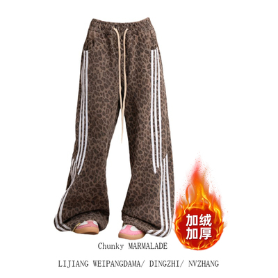 【赠送运费险】小红书博主推荐