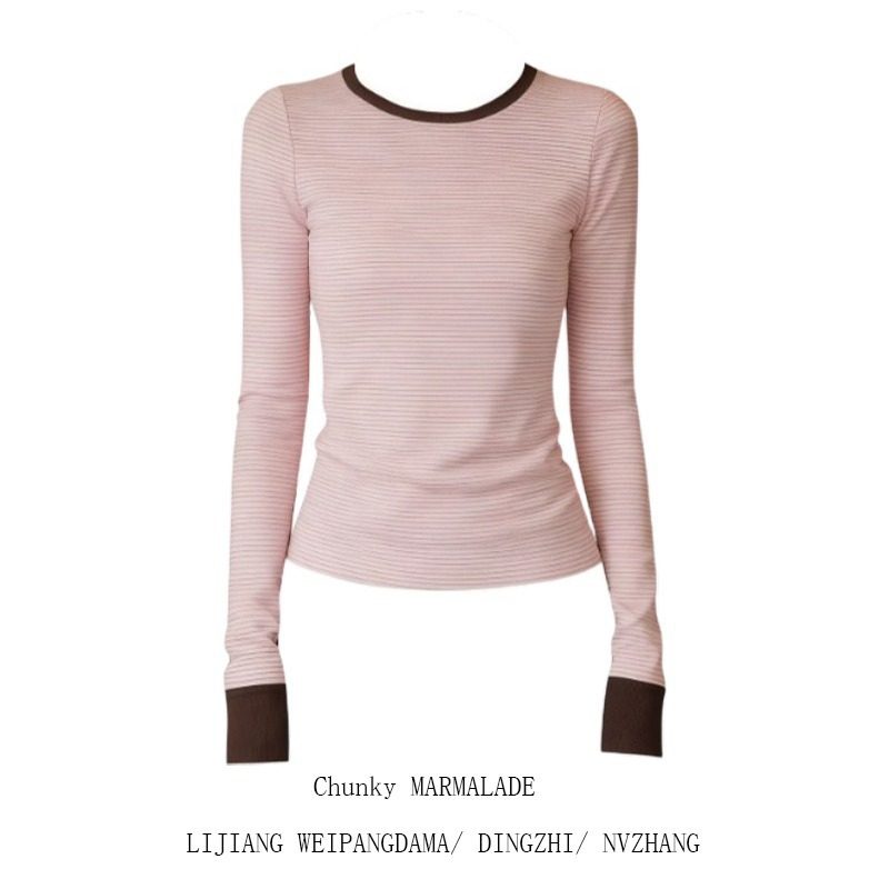 大码韩系复古条纹撞色圆领长袖T恤女2026新款修身显瘦打底衫上衣,女装/女士精品,大码内搭,淘宝优惠券,粉丝福利购,淘宝优惠卷