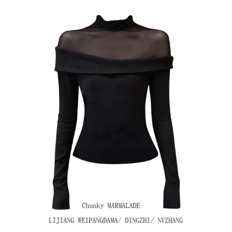 大码性感辣妹黑色长袖T恤女2026新款高级感微透修身显瘦内搭上衣,女装/女士精品,大码内搭,淘宝优惠券,粉丝福利购,淘宝优惠卷