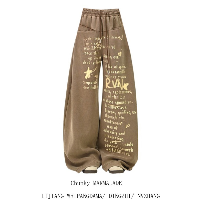 【赠送运费险】小红书博主推荐