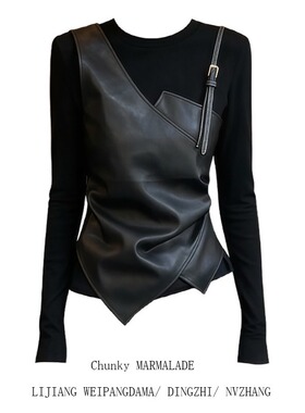 大码设计感pu皮拼接圆领长袖T恤女秋冬季修身显瘦百搭假两件上衣