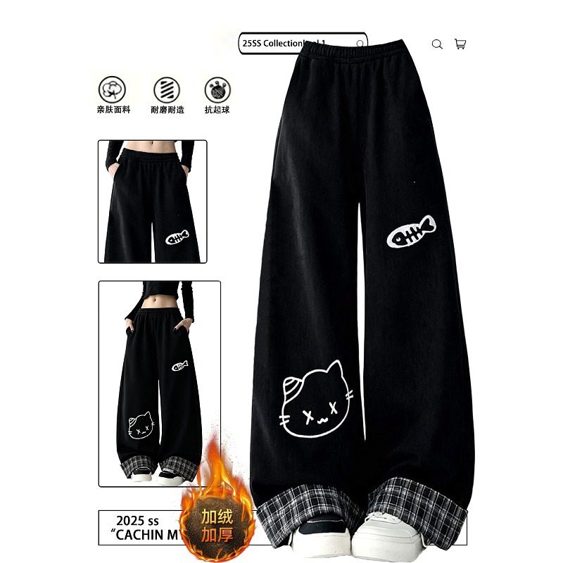大码可爱卡通印花格子卫裤女2026新款胖mm简约宽松休闲运动长裤子,女装/女士精品,大码裤装,淘宝优惠券,粉丝福利购,淘宝优惠卷