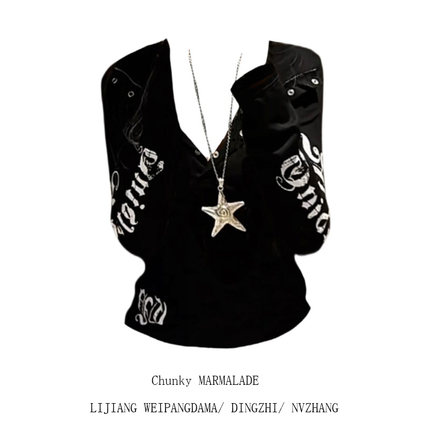 大码胖MM美式复古字母印花V领连帽长袖上衣女夏季街头辣妹风罩衫