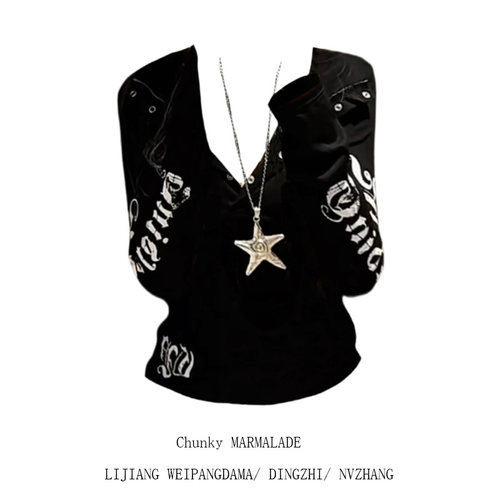 【赠送运费险】小红书博主推荐