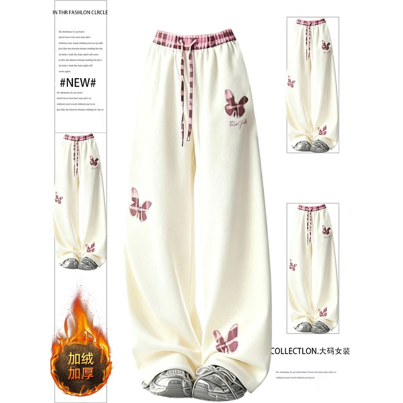 【赠送运费险】小红书博主推荐