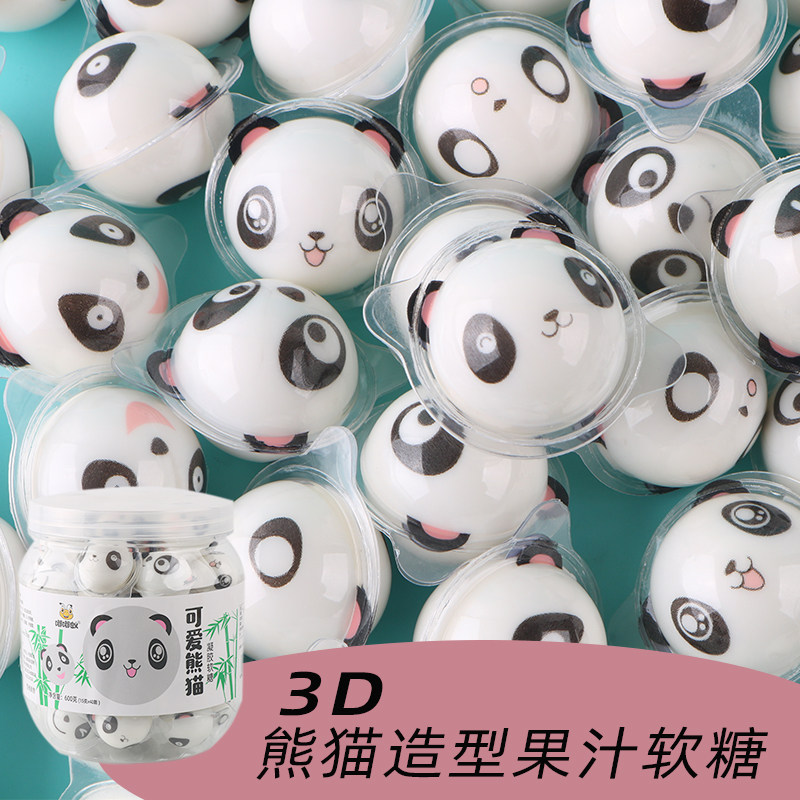 3d卡通熊猫造型果汁软糖可爱糖果网红趣味qq橡皮糖墩宝果胶软糖