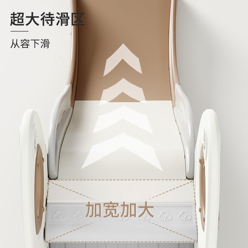 哈比玩树滑滑儿童室内家用秋千外具幼儿园宝宝户滑滑梯梯