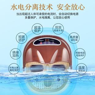 足浴盆全自動年加熱摩足浴RD F205腳桶中老腳泡按摩洗腳盆足腳按