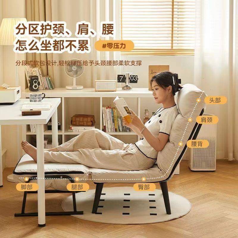 单折躺椅公室电脑椅办午休午睡人床多功能可躺可坐靠背沙发RTS座