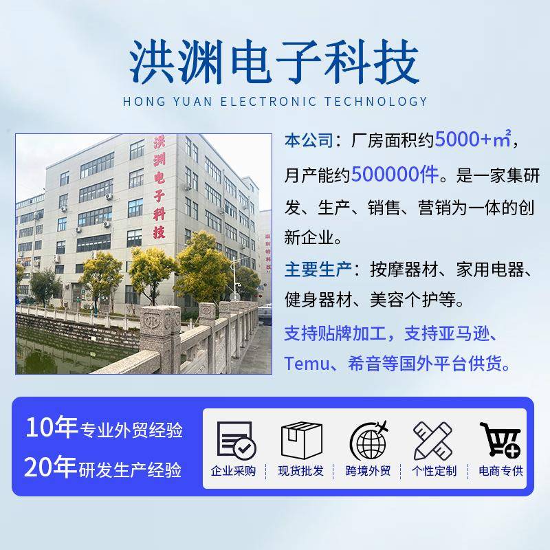 年电指甲刀全自动指甲甲CH-707剪钳液晶便携中老动多功能修甲器婴