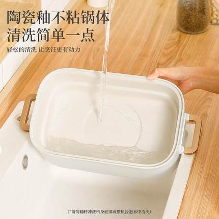 煮锅多锅功能锅家用大容量电电炒一体两用399料理厨房电器小家电