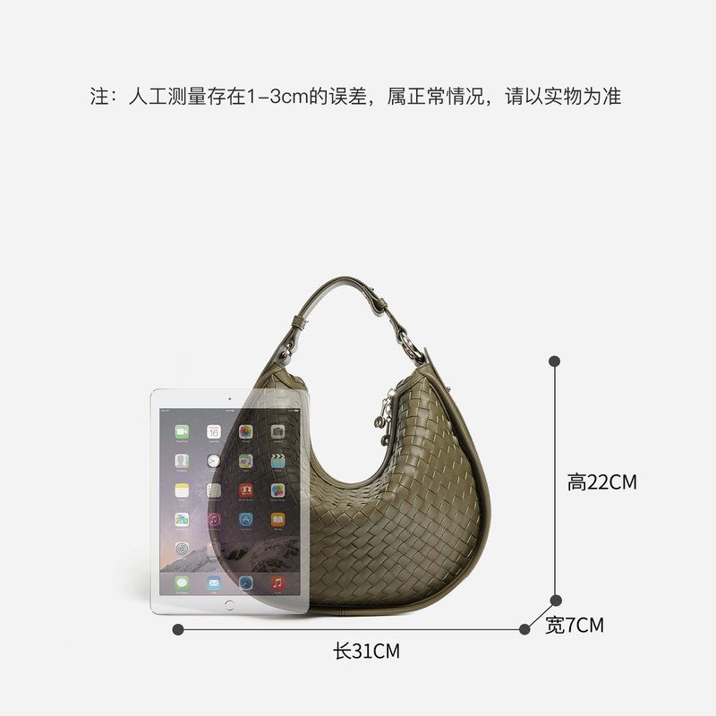 2025牛皮编织时尚休闲斜挎月牙