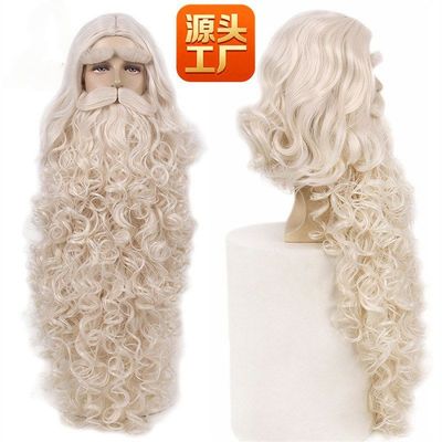 圣诞老人71cm米色胡须男款SantaClaus圣诞老爷爷假发假发跨境全套