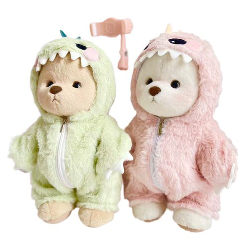 30cm中号莉娜关节熊玩偶衣服绿恐龙连体衣粉恐龙衣泰迪小熊着替