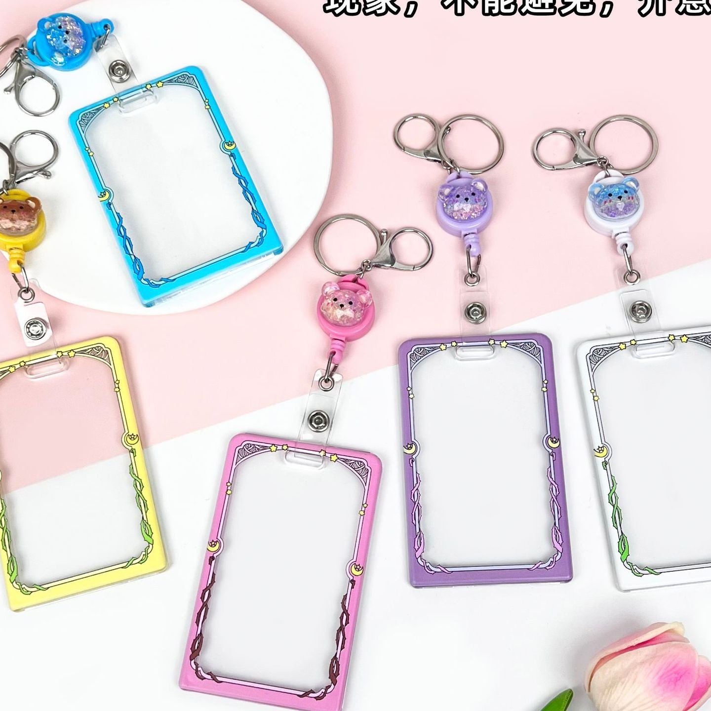 原创可爱透明卡套学生胸牌校牌滑盖卡包现货挂脖饰品防丢耐用厂家,文具电教/文化用品/商务用品,卡套/证件套,淘宝优惠券,粉丝福利购,淘宝优惠卷