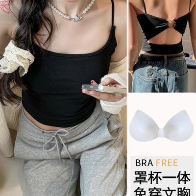 带胸垫固定一体杯性感美背小吊带女打底内搭辣妹背心外穿性感上衣