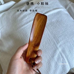 复古家用迷你木头鞋拔子小巧提鞋器短柄鞋扒实木鞋抽皮鞋穿鞋神器