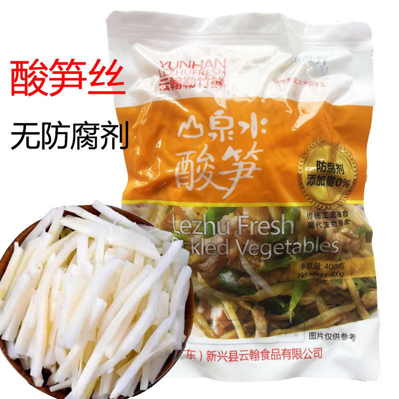 云翰勒竹鲜酸笋丝螺蛳粉竹笋臭笋肉无防腐剂袋装400克