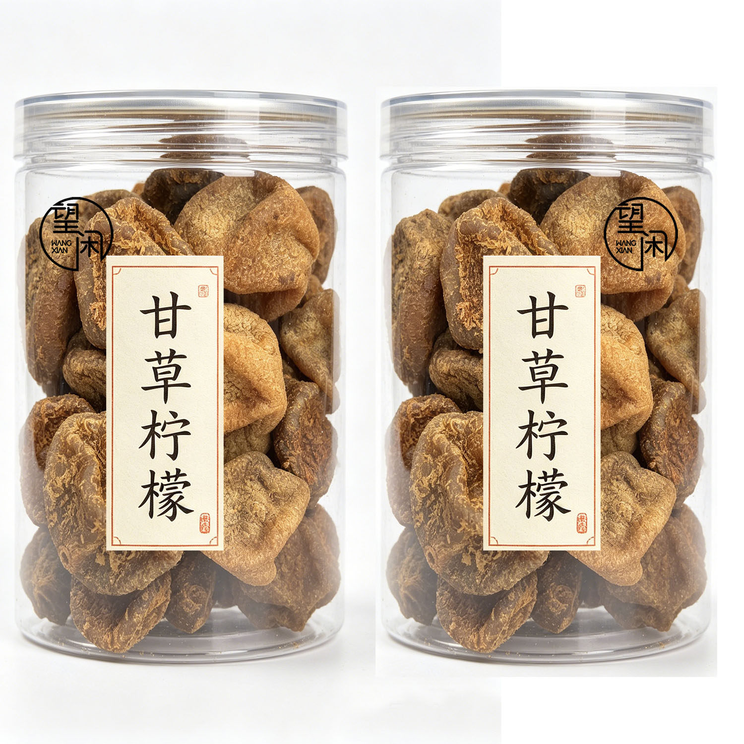 望闲甘草柠檬干罐装果干零食泡水蜜饯广东新兴凉果特产