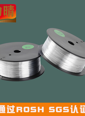 力晴骑马钉书机铁丝骑钉龙装钉订铁丝出口防锈25号26＃本册书刊练习本文本装订铁丝