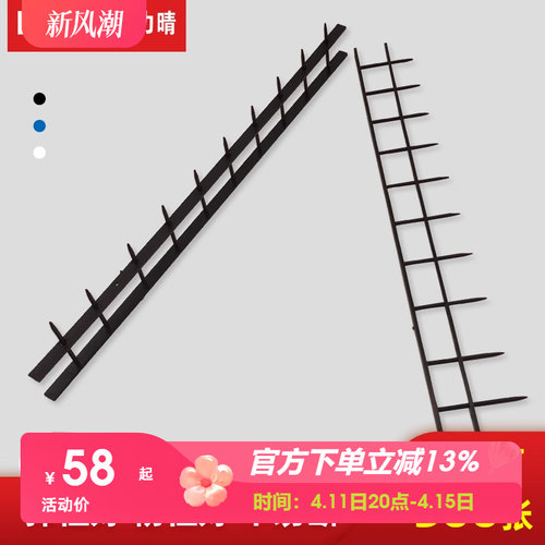 力晴10孔1寸装订夹条活页热熔