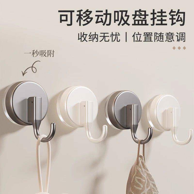 吸盘挂钩无痕免打孔真空强力承重粘钩厨房门后浴室卫生间墙壁粘胶