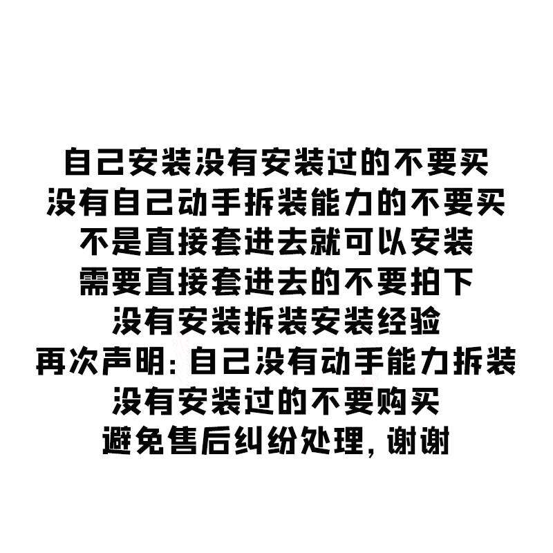 광양 조정 250CT250XCITING300|S400 수정 핸들 바 고무 슬리브 밸런스 핸들 바 플러그에 적합