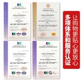 兴业都顺a4打印复印纸a4500张70克单包打印纸a4整箱打印纸a4 包邮