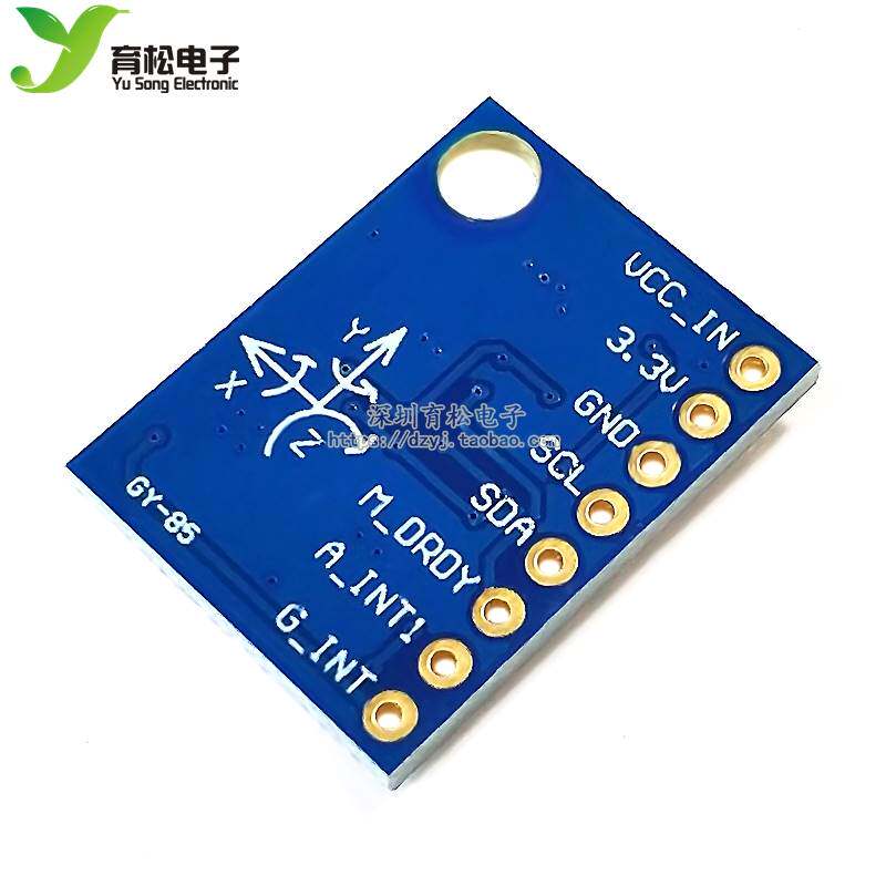 GY-85九轴IMU传感器ITG3200/ITG3205ADXL345HMC5883L模块