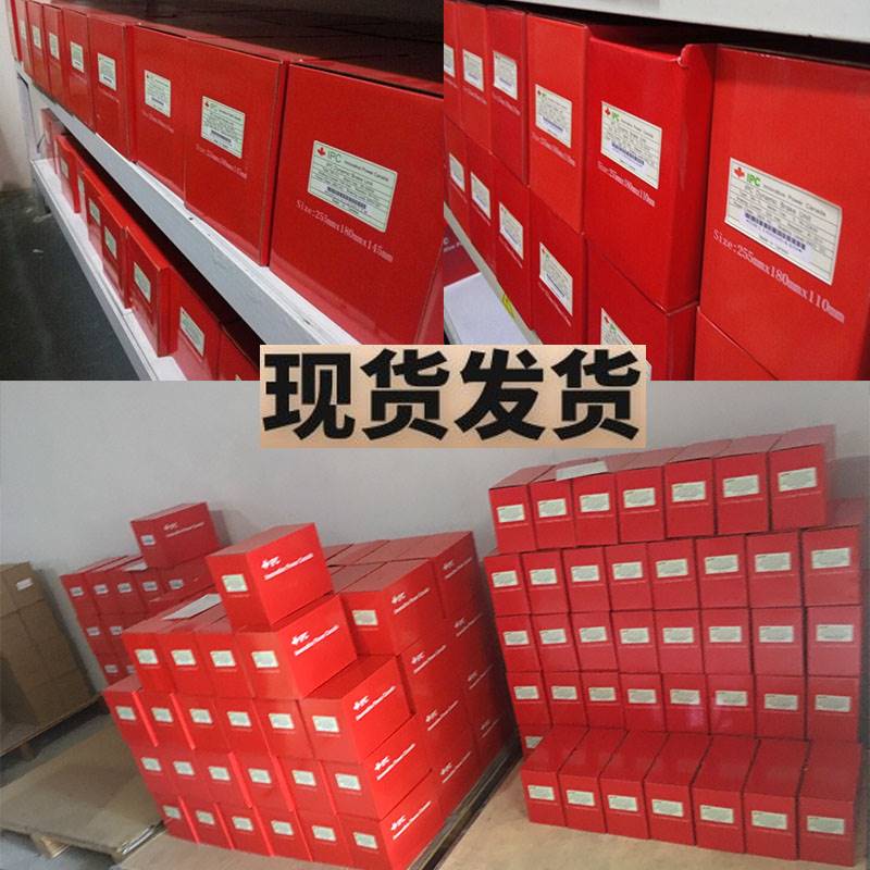 加能制动单元变频器IPC-DR-1L1SA3SA3HA4HA5HA62G刹车能耗KW合兴